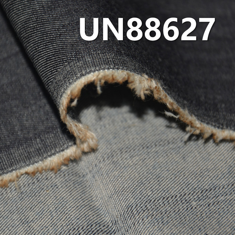 Cotton Spandex Denim | 7.8oz Tencel Warp Slub Cotton 3/1 “Z”Twill | Denim Fabric for Jeans, Skirts, Shirts