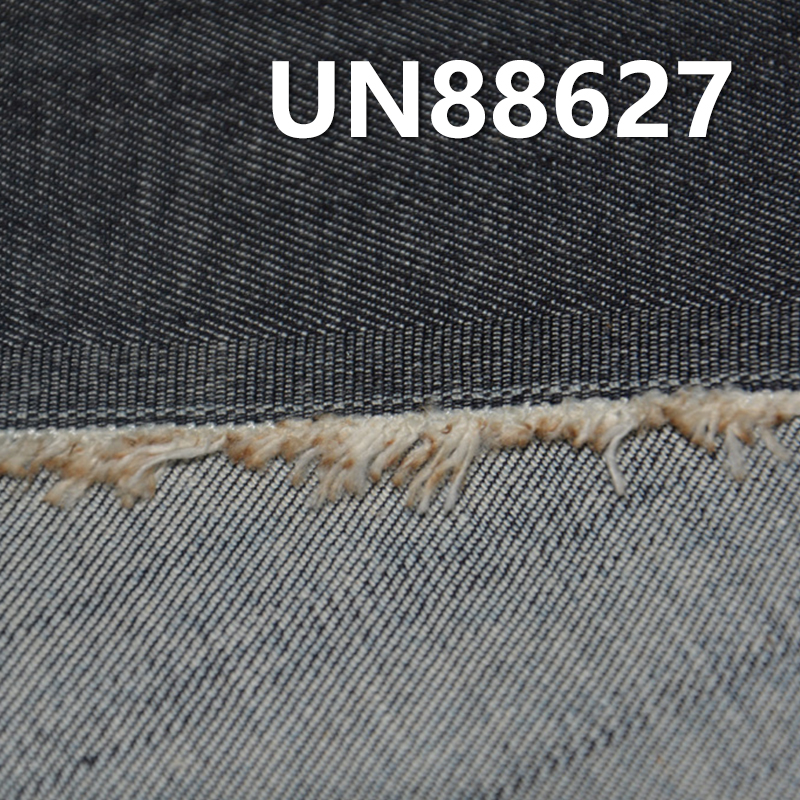 Cotton Spandex Denim | 7.8oz Tencel Warp Slub Cotton 3/1 “Z”Twill | Denim Fabric for Jeans, Skirts, Shirts