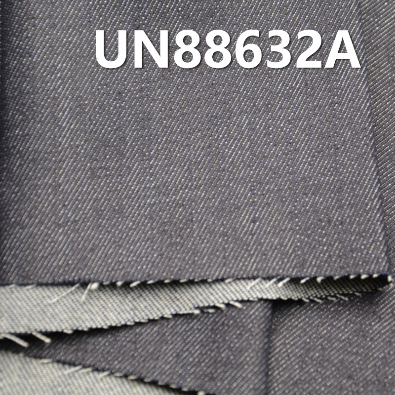Mercerized  Denim | 11.8oz Cotton Warp Slub "Z" Twill Denim Fabric | Ideal for Jeans,Jackets,Outerwear