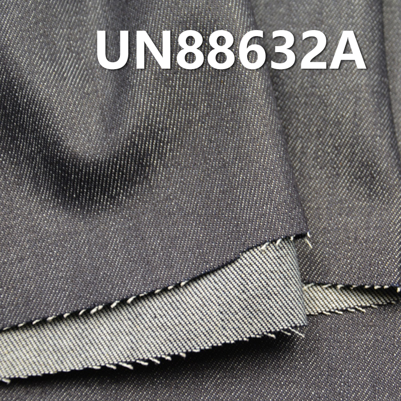 Mercerized  Denim | 11.8oz Cotton Warp Slub "Z" Twill Denim Fabric | Ideal for Jeans,Jackets,Outerwear