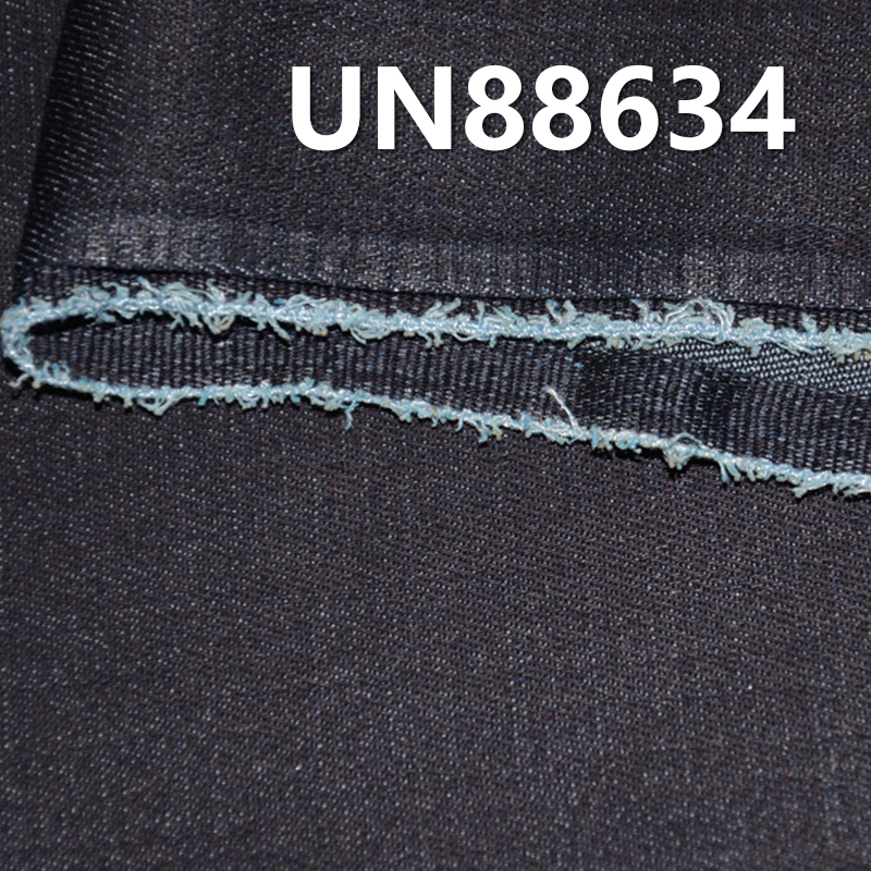 Cotton-Polyester Stretch Denim | 7.3 oz 3/1“Z” Dark Blue Twill Denim | Jeans, Skirts, Shirts Fabric