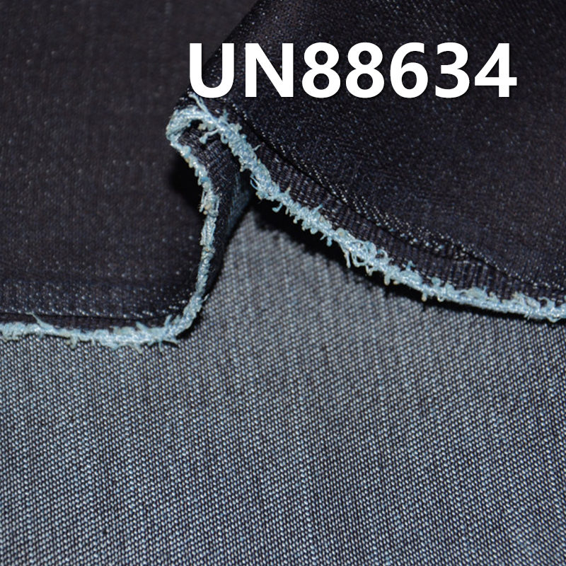 Cotton-Polyester Stretch Denim | 7.3 oz 3/1“Z” Dark Blue Twill Denim | Jeans, Skirts, Shirts Fabric