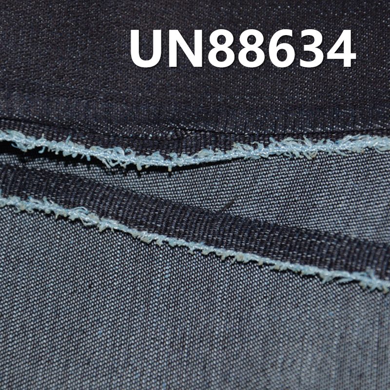 Cotton-Polyester Stretch Denim | 7.3 oz 3/1“Z” Dark Blue Twill Denim | Jeans, Skirts, Shirts Fabric