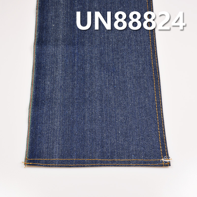 Ramie Cotton Slub Red Selvedge Denim |13oz  Four layer Twill | Jeans, Denim jacket, Outerwear fabric