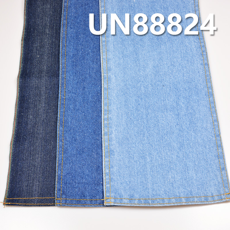 Ramie Cotton Slub Red Selvedge Denim |13oz  Four layer Twill | Jeans, Denim jacket, Outerwear fabric