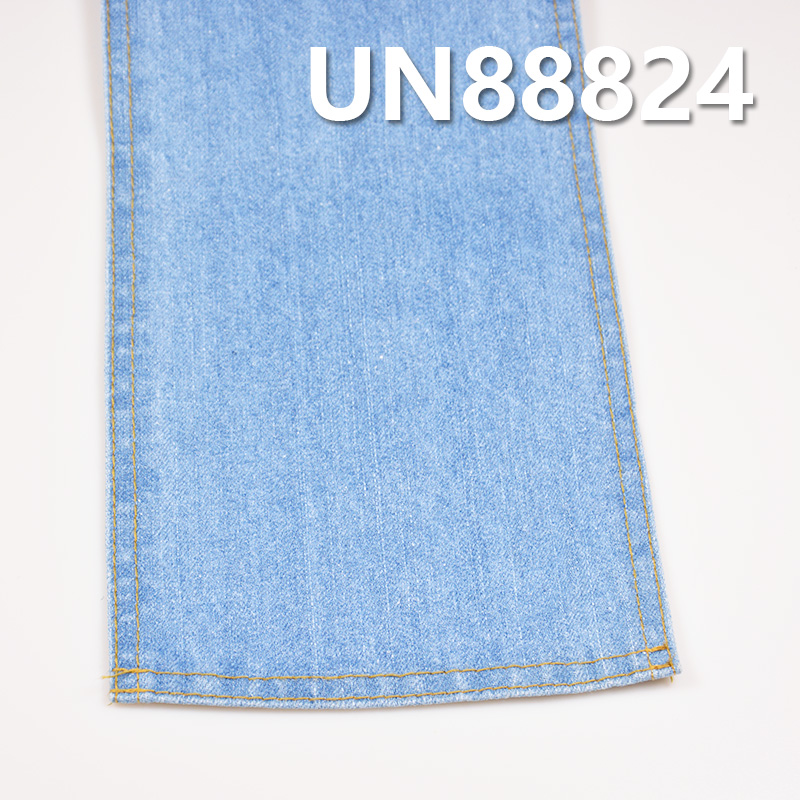 Ramie Cotton Slub Red Selvedge Denim |13oz  Four layer Twill | Jeans, Denim jacket, Outerwear fabric