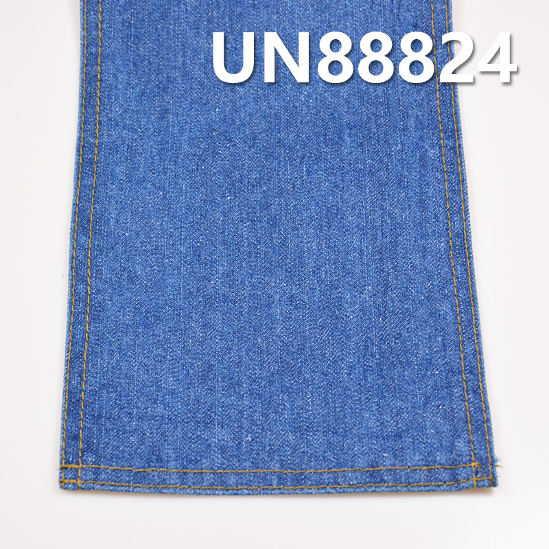 Ramie Cotton Slub Red Selvedge Denim |13oz  Four layer Twill | Jeans, Denim jacket, Outerwear fabric