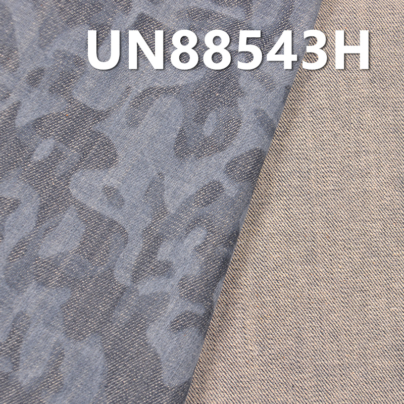 100% Cotton Denim | 6.4oz Slub Cotton Twill 3D Floral Jacquard 3/1 “Z” Twill Fabric for Jeans, Skirts, Shirts