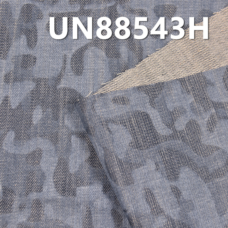 100% Cotton Denim | 6.4oz Slub Cotton Twill 3D Floral Jacquard 3/1 “Z” Twill Fabric for Jeans, Skirts, Shirts