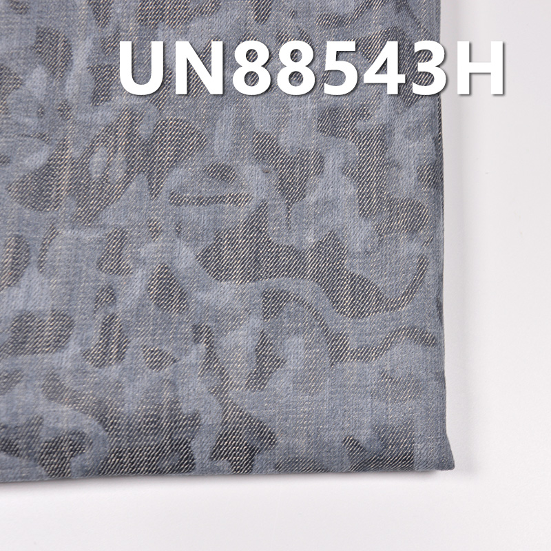 100% Cotton Denim | 6.4oz Slub Cotton Twill 3D Floral Jacquard 3/1 “Z” Twill Fabric for Jeans, Skirts, Shirts