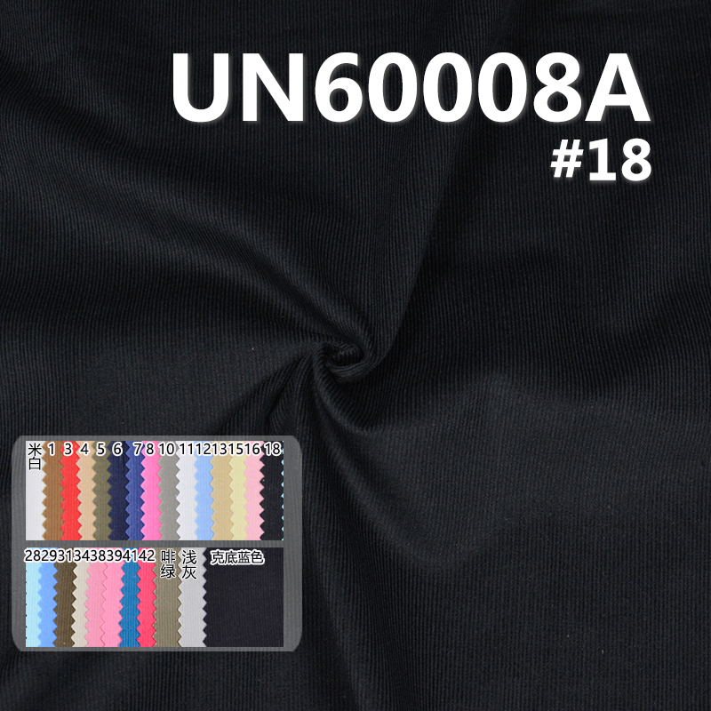 100% Cotton Vintage Corduroy | 145g/m² 21W 4H Corduroy | Fabric for Hats, Pants, and Outerwear