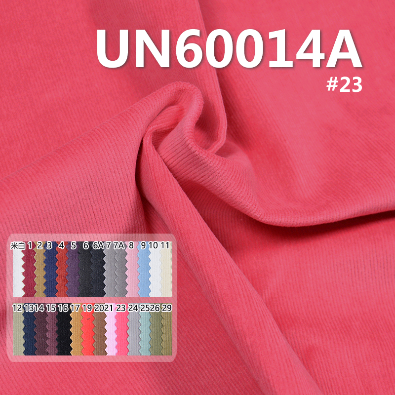 Stretch Corduroy | 280g/m² Cotton-Spandex Corduroy | 21 W Corduroy Fabric | Hats, Pants, Outerwear Material