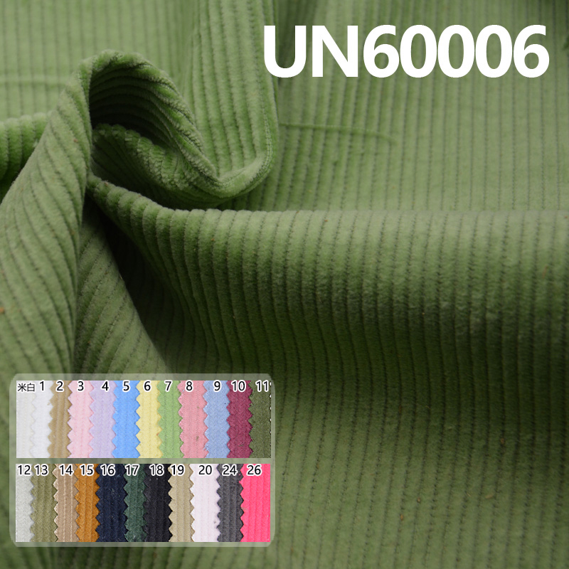 UN60006 100% Cotton Dyed Corduroy 8W  43/44" 295g/m2