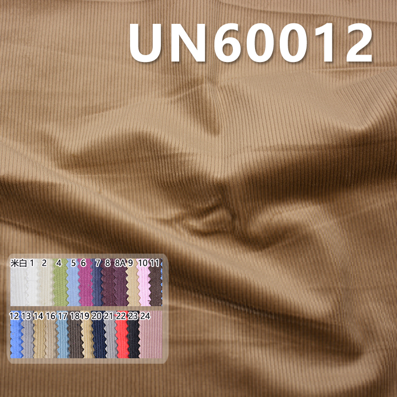 98%Cotton 2%Spandex Stretch Corduroy 14W 43/44" 346g/m² UN60012