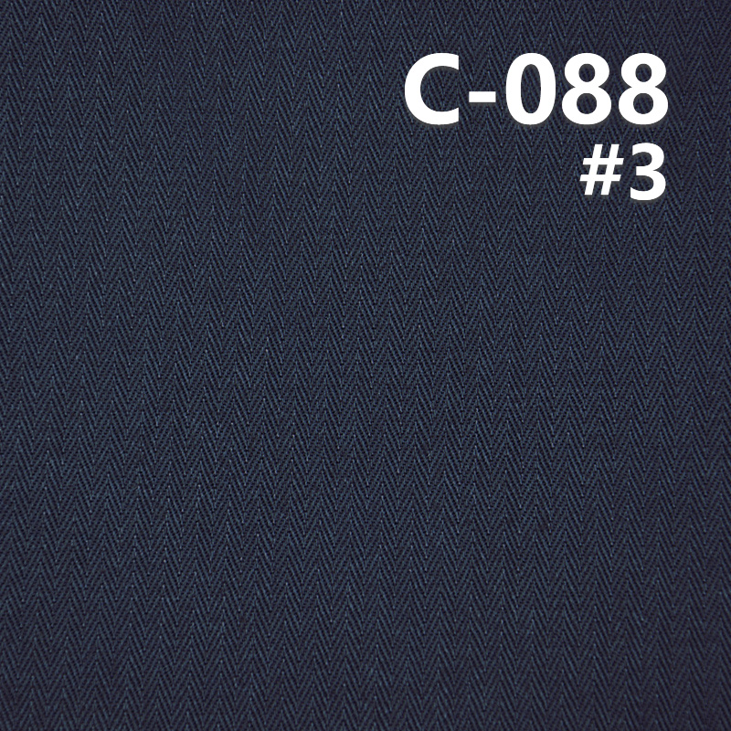 100% Cotton Dyed Fabric | 288g/m² Herringbone Twill Dyed Fabric | Fabric for Trousers, Skirts & Casual Jackets