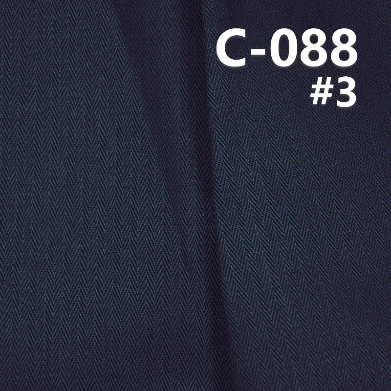 100% Cotton Dyed Fabric | 288g/m² Herringbone Twill Dyed Fabric | Fabric for Trousers, Skirts & Casual Jackets