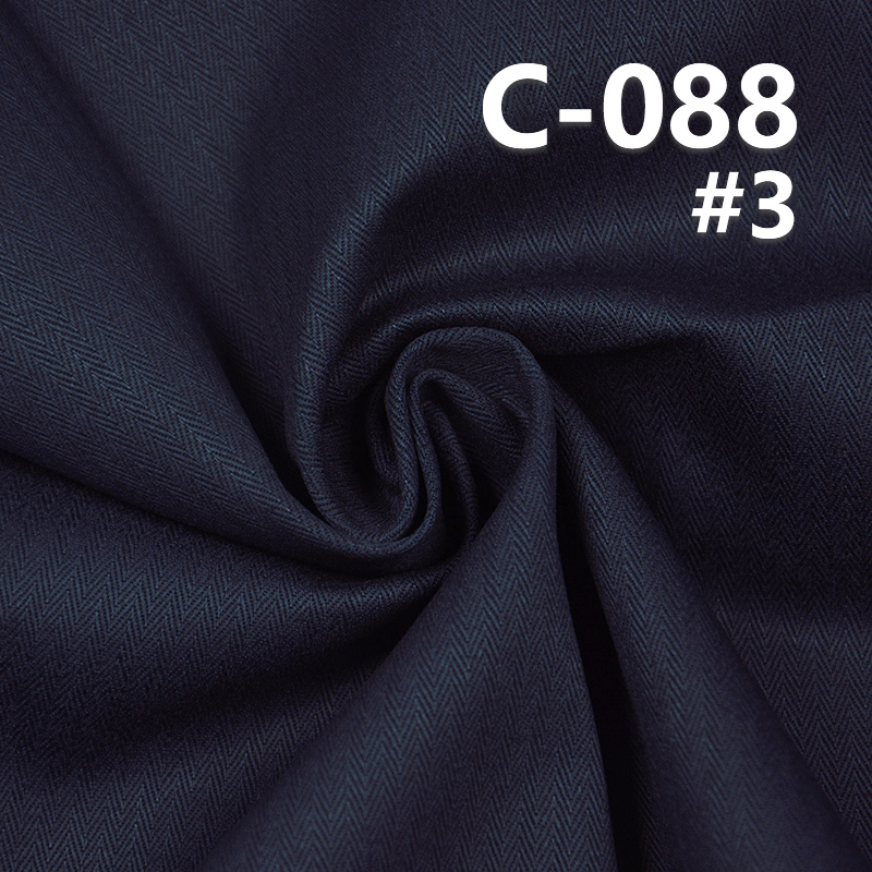100% Cotton Dyed Fabric | 288g/m² Herringbone Twill Dyed Fabric | Fabric for Trousers, Skirts & Casual Jackets
