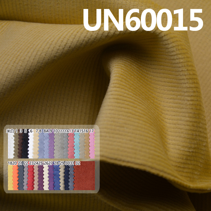 UN60015 98%Cotton 2%Spandex Stretch Dyed Corduroy 16W 43/44" 310g/m²
