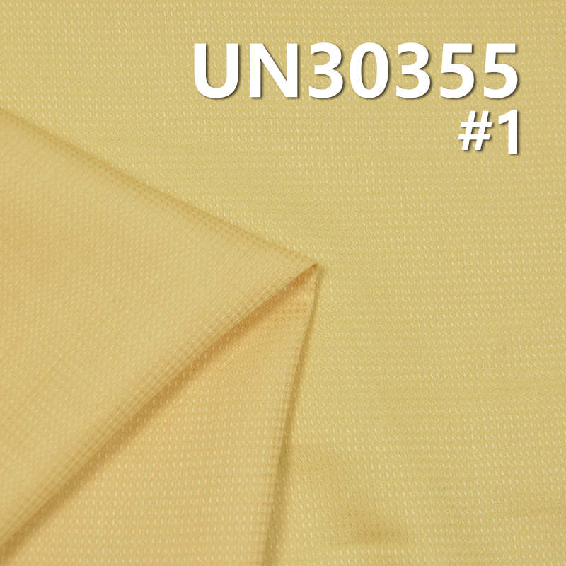 100% Cotton Dyed Fabric | 108g/m2 Check Dyed Fabric | Trousers Skirts Casual Tops Material