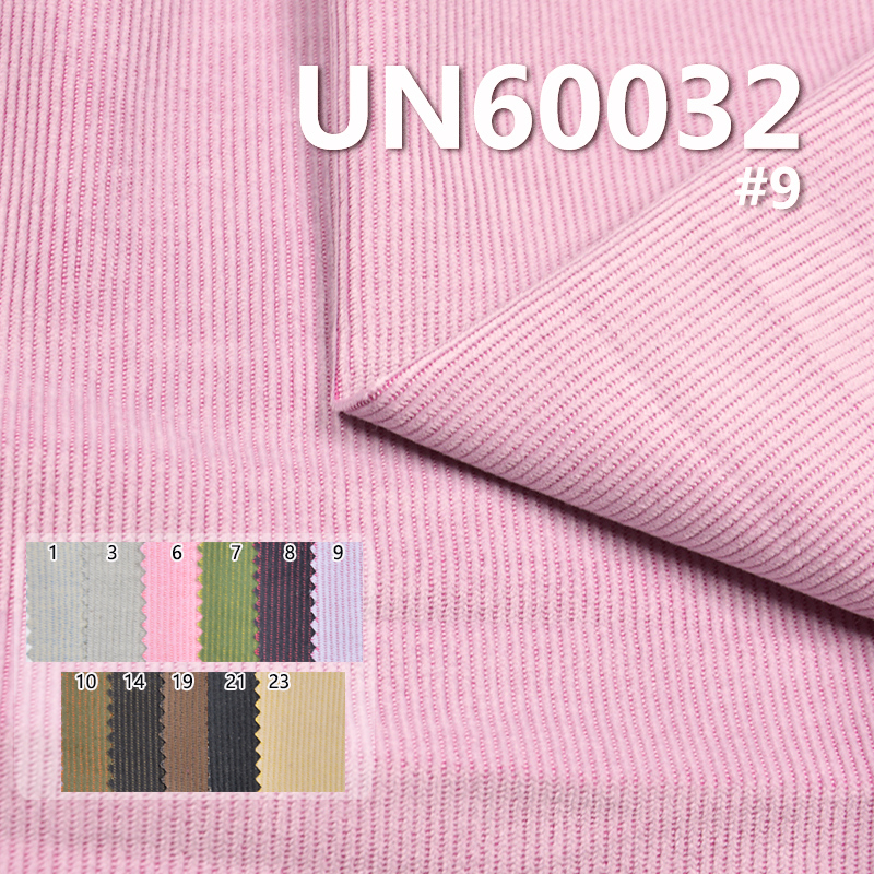 T/C Two-Tone Dyed Corduroy 12W 4H   56/57" 312g/m² UN60032