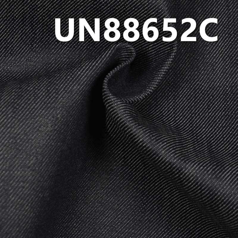 Stretch Denim Fabric | 11.5 oz Cotton Slub Right Hand Twill Denim Fabric | With Breathable Coating | For Jeans Denim Skirts Denim Tops