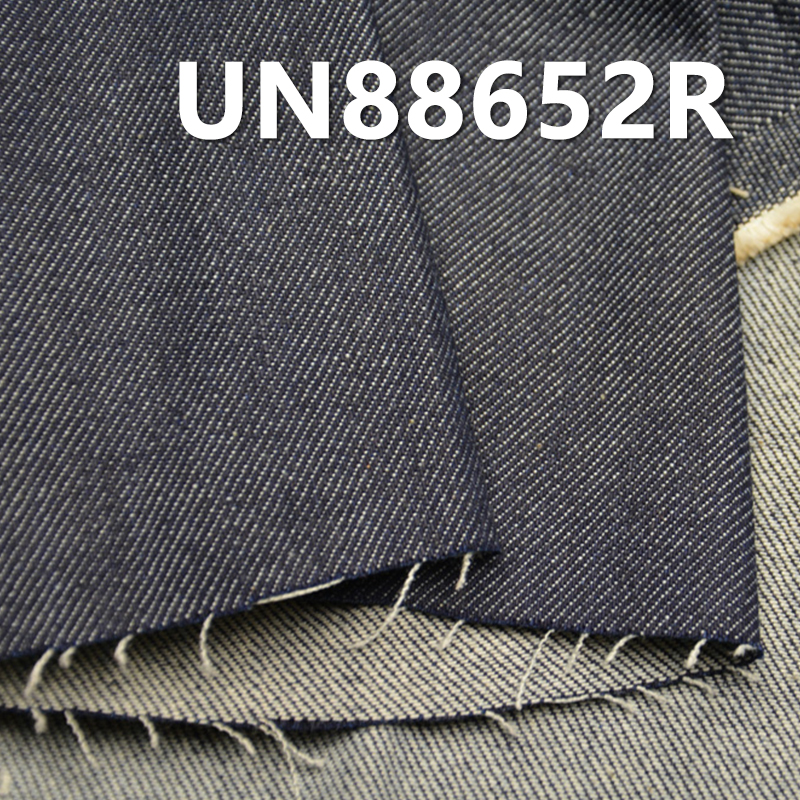 Desizing Denim Fabric | 11oz Cotton Stretch Warp Slub Denim | Woven 3/1 "Z" Twill | Jeans, Skirts, Jackets Fabric
