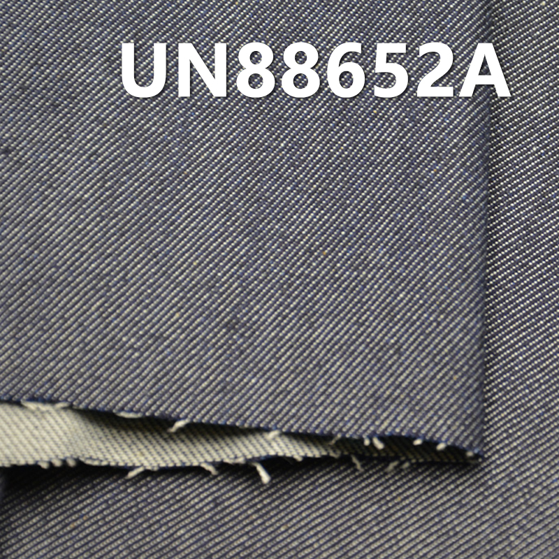 Mercerized Denim | 11.4 oz Cotton Stretch Warp Slub Denim | 3/1"Z" Twill | Jeans, Streetwear Denim Jackets Fabric