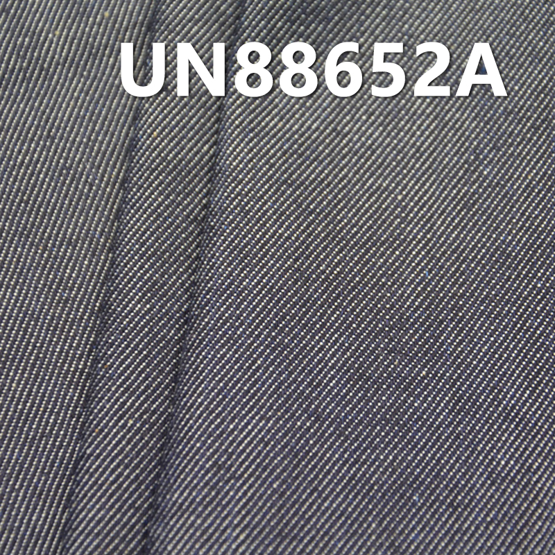 Mercerized Denim | 11.4 oz Cotton Stretch Warp Slub Denim | 3/1"Z" Twill | Jeans, Streetwear Denim Jackets Fabric