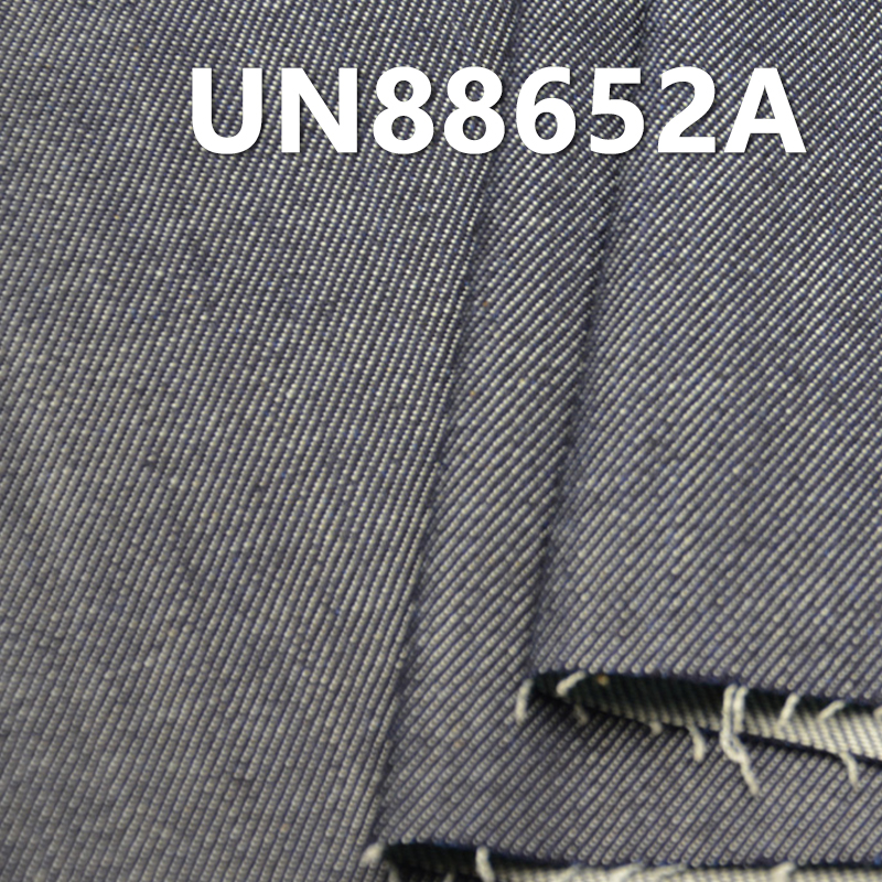 Mercerized Denim | 11.4 oz Cotton Stretch Warp Slub Denim | 3/1"Z" Twill | Jeans, Streetwear Denim Jackets Fabric