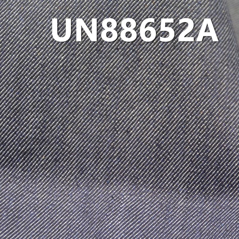 Mercerized Denim | 11.4 oz Cotton Stretch Warp Slub Denim | 3/1"Z" Twill | Jeans, Streetwear Denim Jackets Fabric