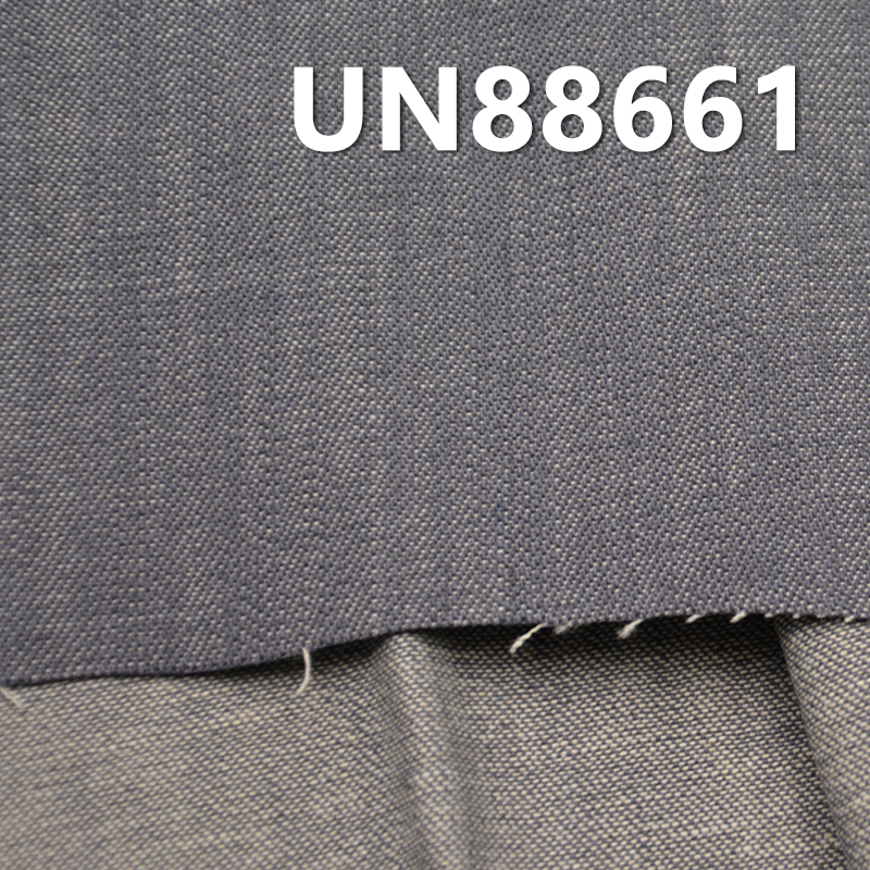 100% Cotton Denim Fabric | 8.5oz Slub Denim | 3/1“Z”Twill | Jeans, Skirts, Shirts Fabric