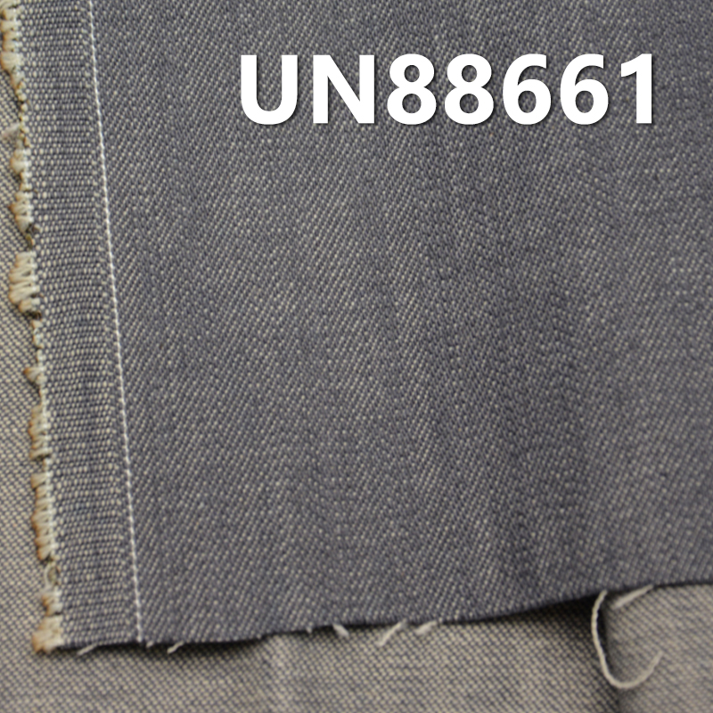 100% Cotton Denim Fabric | 8.5oz Slub Denim | 3/1“Z”Twill | Jeans, Skirts, Shirts Fabric