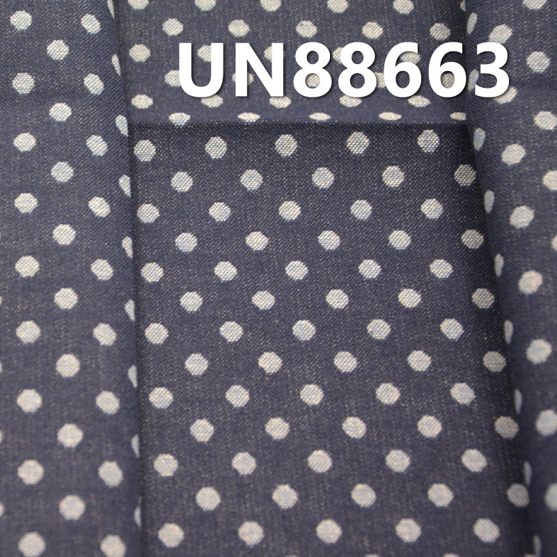 100% Cotton Denim | 5.8oz Double Layer Dotted Jacquard Denim | Reactive Denim | Skirt, Jeans, Shirt Fabric