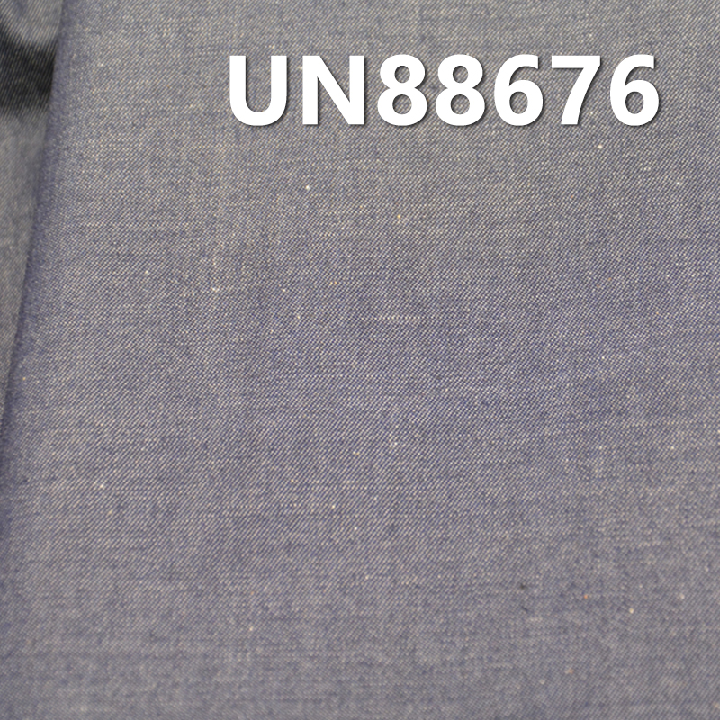 100% Cotton Denim Fabric | 5oz Combed Cotton 2/1 “Z” Twill Denim | Jeans, Skirts, Shirts Material