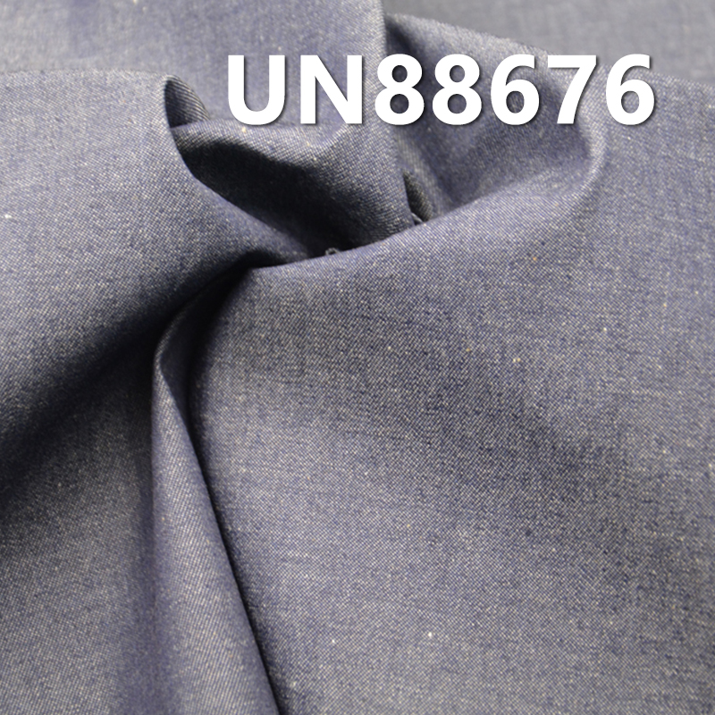 100% Cotton Denim Fabric | 5oz Combed Cotton 2/1 “Z” Twill Denim | Jeans, Skirts, Shirts Material