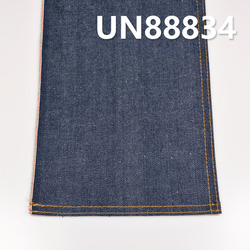 Cotton-Linen Selvedge Denim Fabric | 11.4 oz Slub Cotton Denim | 3/1 "Z" Twill | Material for Jeans, Trendy Denim Jackets