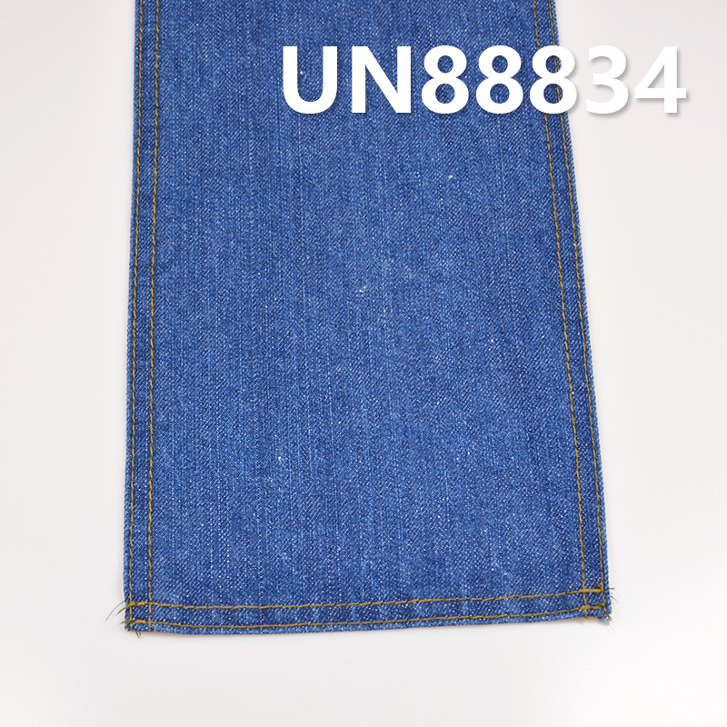 Cotton-Linen Selvedge Denim Fabric | 11.4 oz Slub Cotton Denim | 3/1 "Z" Twill | Material for Jeans, Trendy Denim Jackets