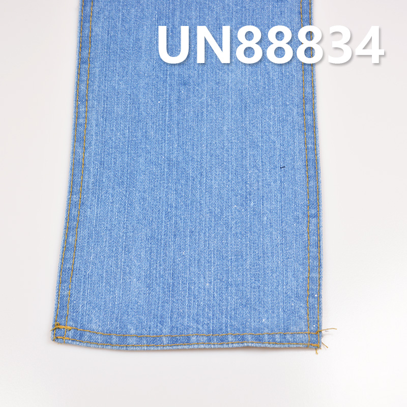 Cotton-Linen Selvedge Denim Fabric | 11.4 oz Slub Cotton Denim | 3/1 "Z" Twill | Material for Jeans, Trendy Denim Jackets