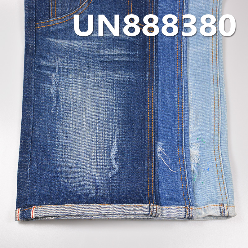 Cotton Stretch Slub Selvedge Denim | 12oz Right Twill Denim Fabric | Red Selvedge Denim for Jeans and Jackets