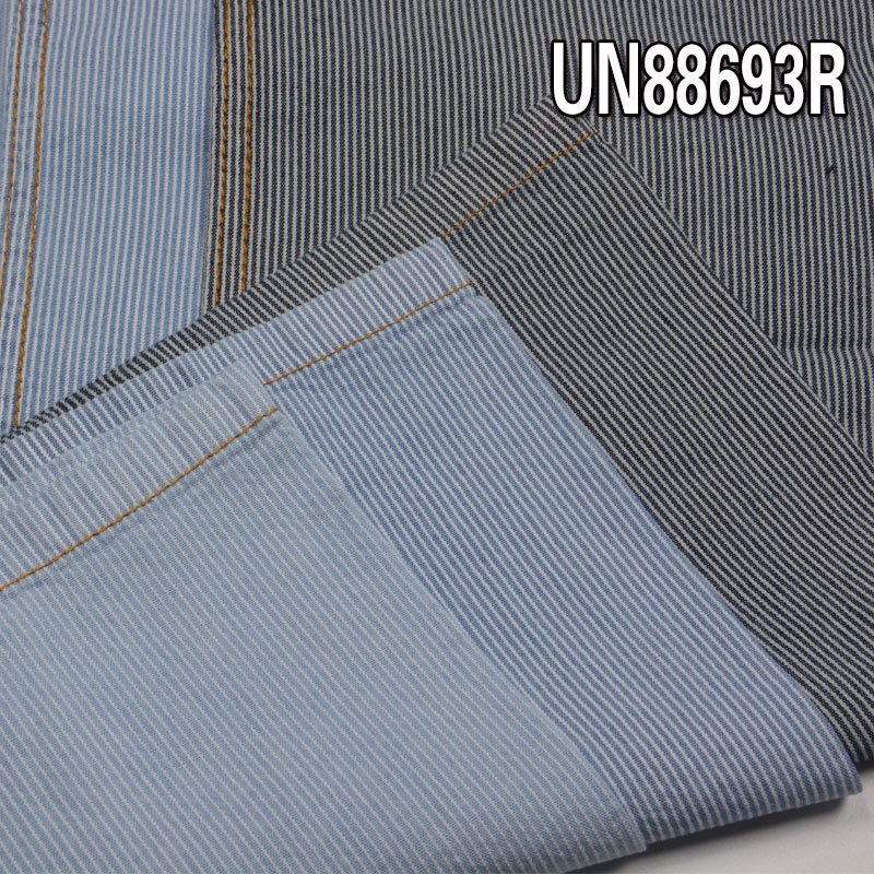 100% Cotton Denim | 5oz Pure Cotton Sizing Striped Denim | Plain Blue-White Striped Denim | Denim Pants, Skirts, Shirts Fabric