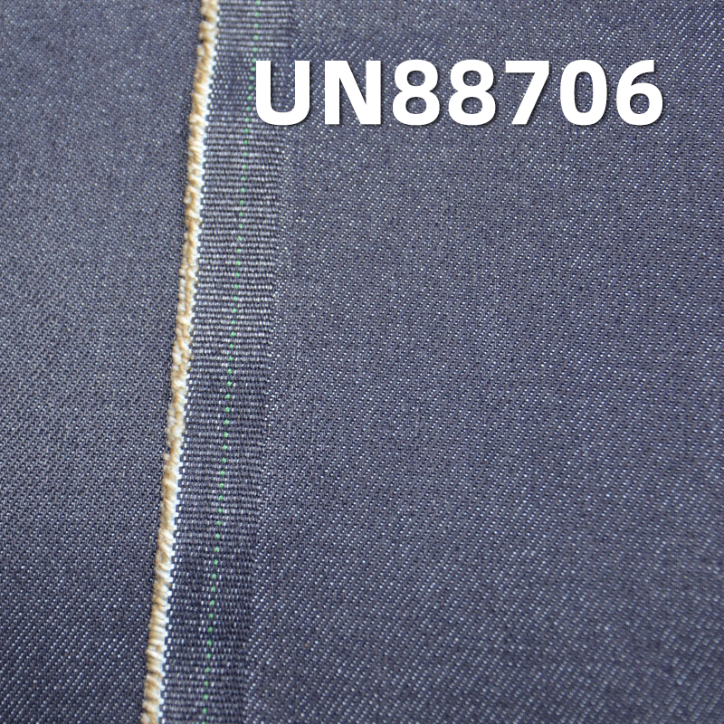 Cotton-Spandex Twill Denim | 13oz Stretch Denim | Rope-Dyed dark blue Twill | Jeans, Jackets, Outerwear Fabric