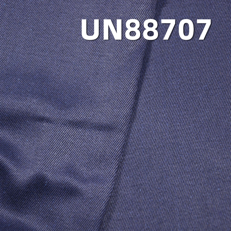 Dyed Denim Fabric | 9.9oz Spring/Summer All-Cotton Denim Twill | For Denim Skirts & Denim Shirts