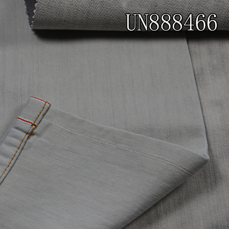 Cotton Stretch Selvedge Denim | 10.7oz Slub Cotton 3/1 "Z" Twill Fabric for Jeans, Skirts, Shirts