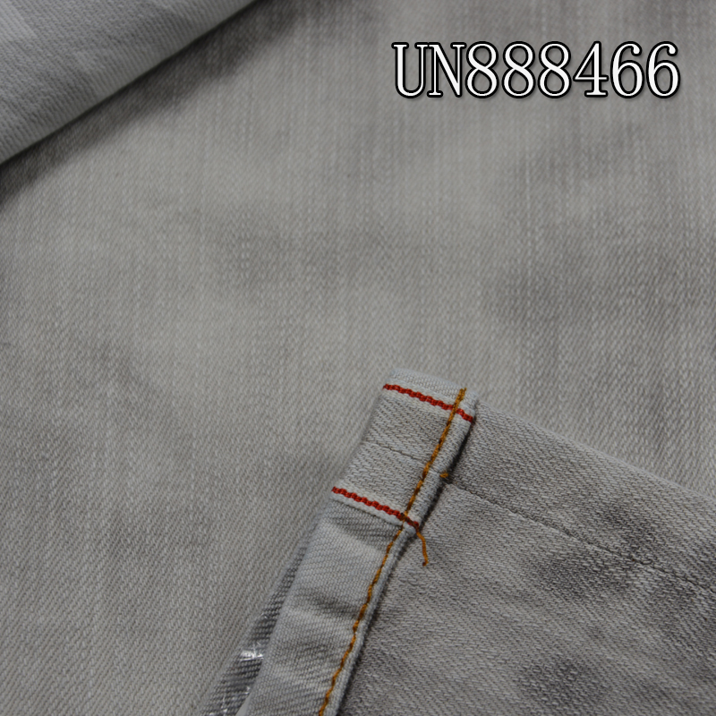 Cotton Stretch Selvedge Denim | 10.7oz Slub Cotton 3/1 "Z" Twill Fabric for Jeans, Skirts, Shirts