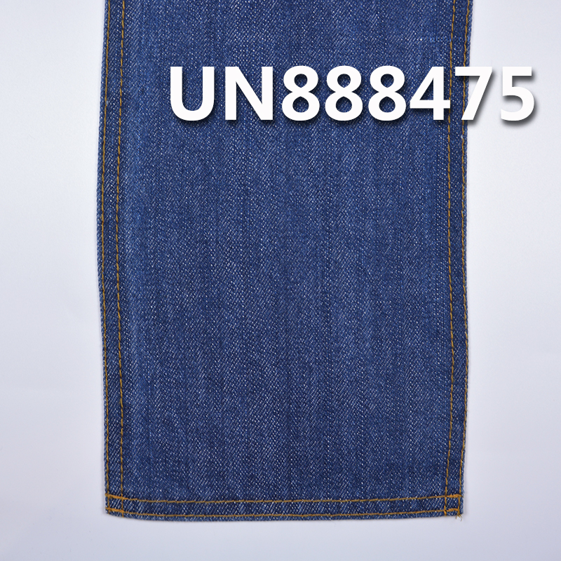 100% Cotton Selvedge Denim | 11.3oz Slub Cotton Denim | 3/1"Z" Twill | Fabric for Jeans, Streetwear Jackets