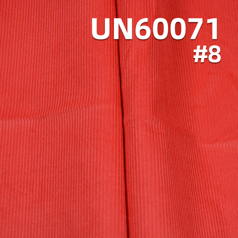 Cotton Stretch Corduroy Fabric| 16 Wale Corduroy with Pile | 207g/m² Cotton Material | Hats, Pants, Outerwear Fabric