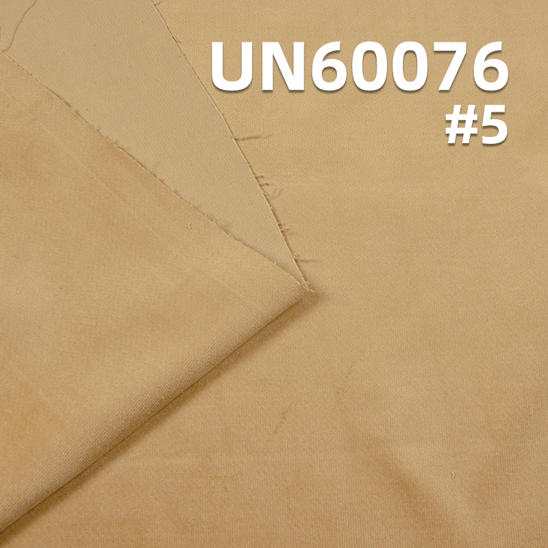 Faux Velvet Fabric |280g/m² Cotton-Blend Material | 28W Stretch Corduroy | Fabric for Hats, Pants, Jackets