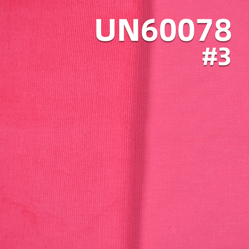 Stretch Corduroy | 195g/m² Cotton-Spandex Corduroy | 28W Dyed Corduroy Fabric | Hats, Pants, Outerwear Material
