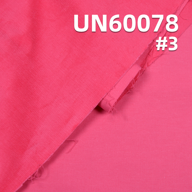 Stretch Corduroy | 195g/m² Cotton-Spandex Corduroy | 28W Dyed Corduroy Fabric | Hats, Pants, Outerwear Material