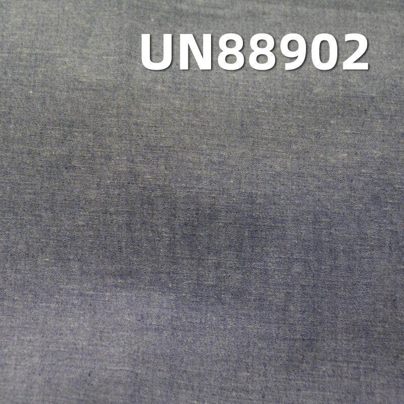 Cotton Stretch Poplin Denim | 5 oz Student Fabric | Plain Weave Denim | Jeans, Skirts, Shirts Fabric                             